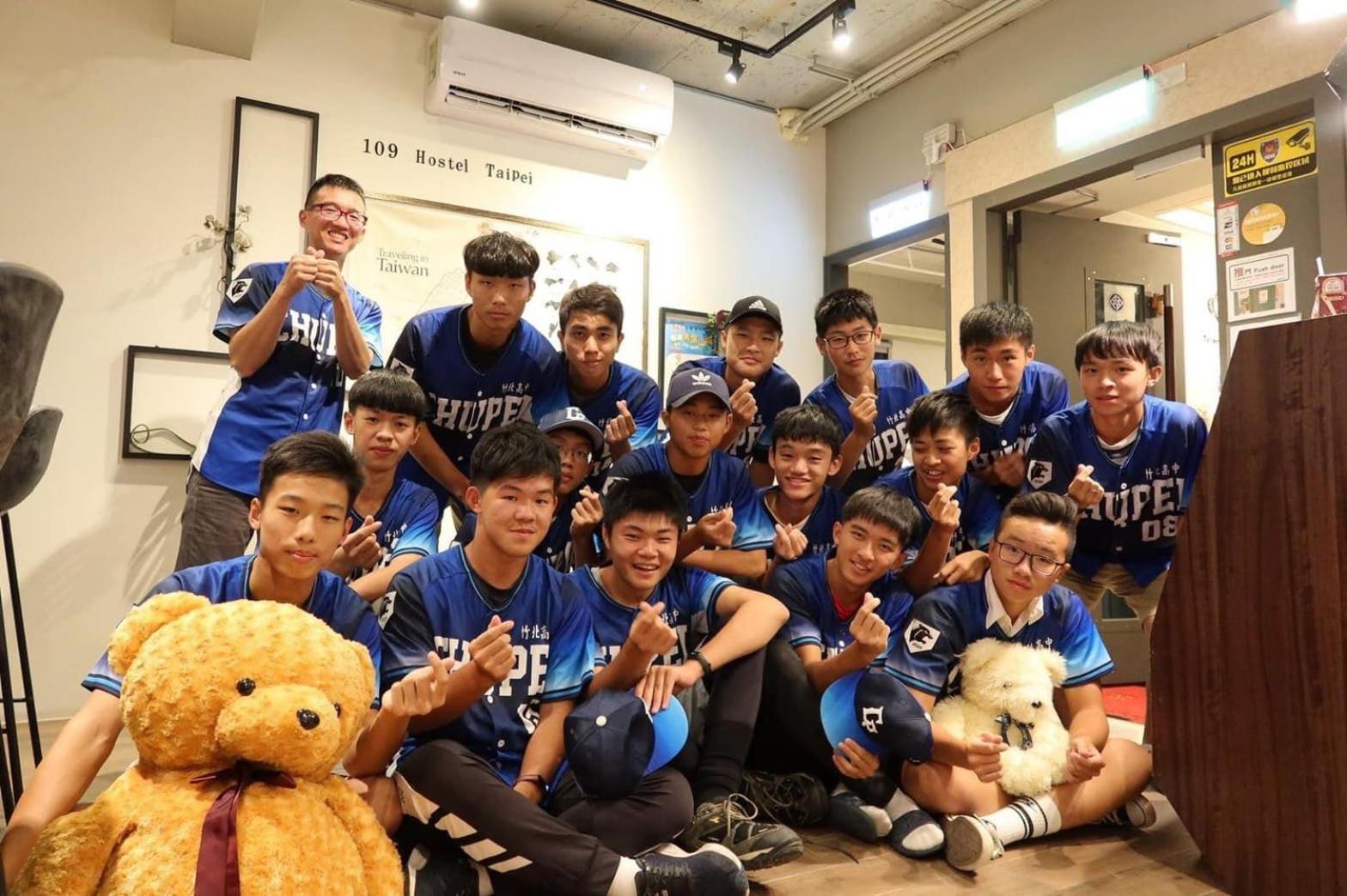109台北旅館-台北109青旅 109 Taipei Hotel - Taipei 109 Hostel Ngoại thất bức ảnh